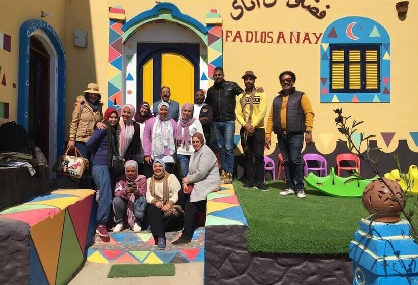 پانسیون Fadlos Anay Nubian Guesthouse فضلوس أناي