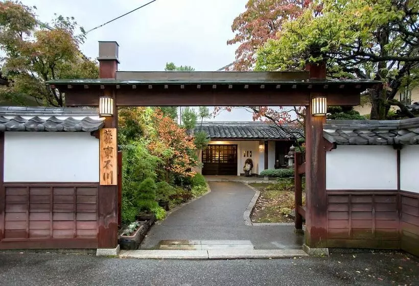 Higashi Ishikawa Ryokan