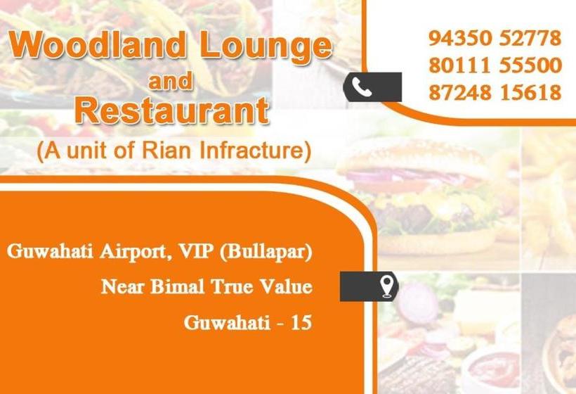 Пансион Woodland Lodge And Restaurant