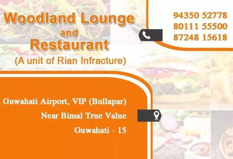 ペンション Woodland Lodge And Restaurant