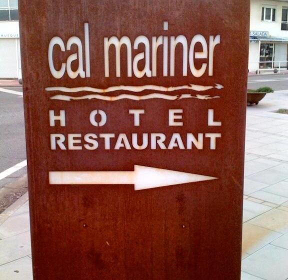 هتل Cal Mariner