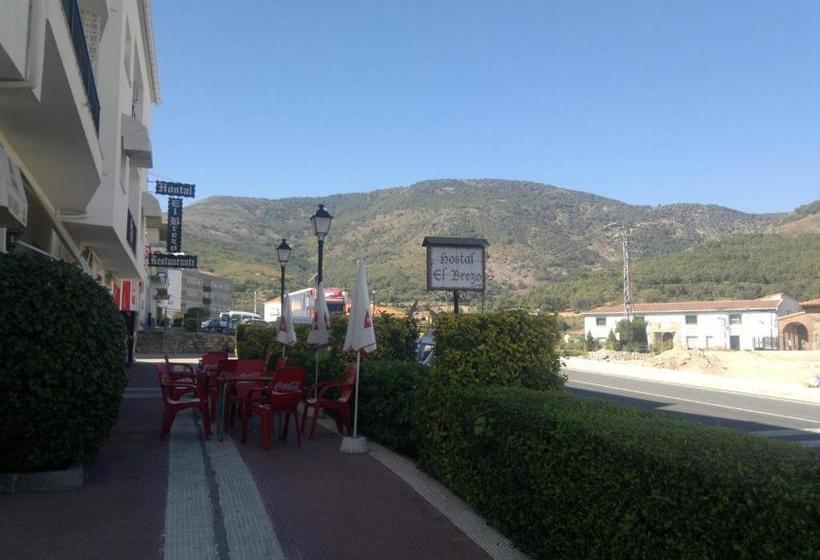 فندق HS El Brezo