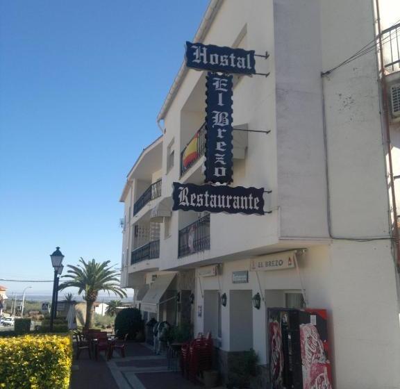فندق HS El Brezo