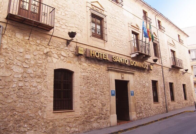 هتل Santo Domingo Lucena