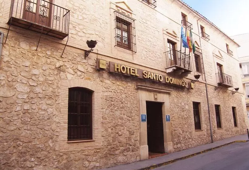 Отель Santo Domingo Lucena