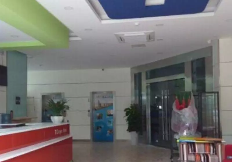 ホテル 7 Days Inn Chengdu Wuhoucu Bridge Branch