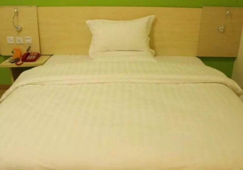 ホテル 7 Days Inn Chengdu Wuhoucu Bridge Branch