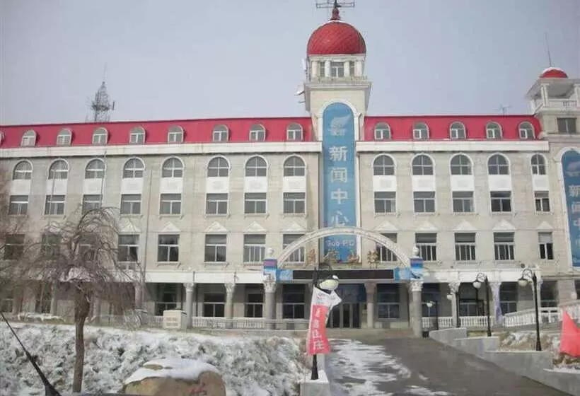 Hotelli Yabuli Tongxin Manor