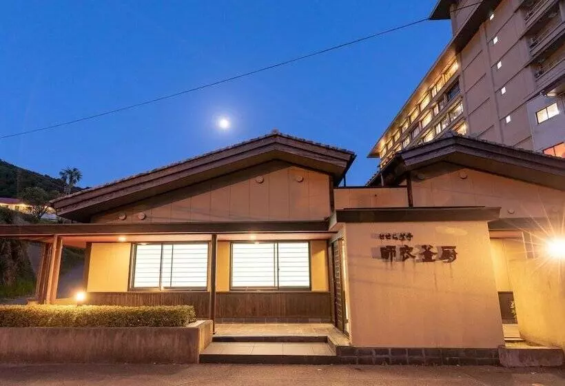Ryokan Shefs