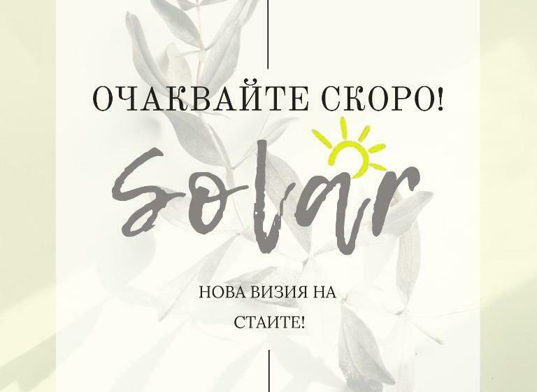 Отель Alfaresort Thermal Chiflika