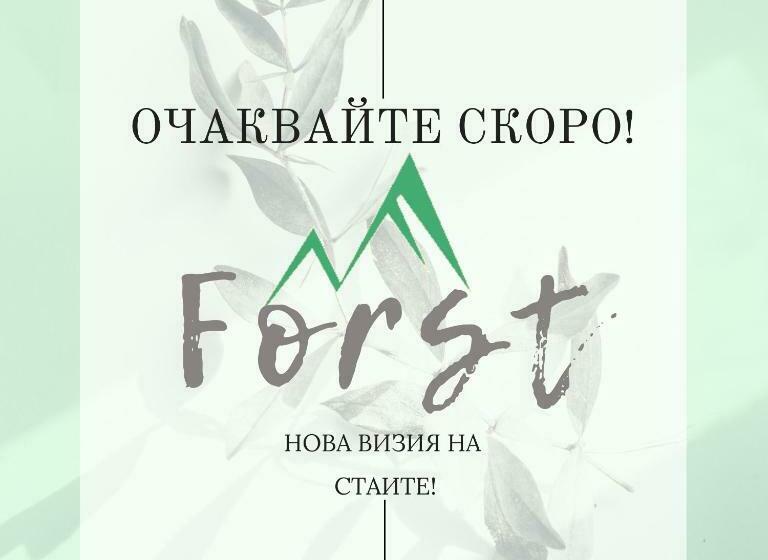 Отель Alfaresort Thermal Chiflika