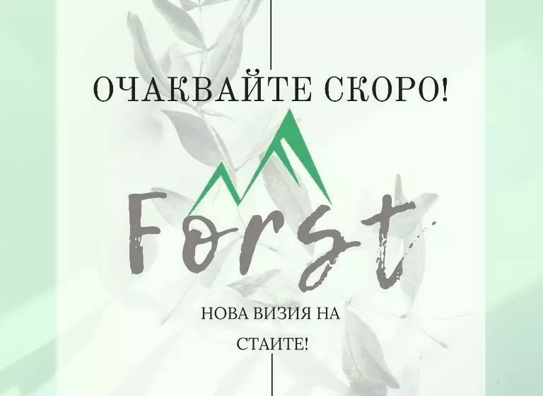 Hotel Alfaresort Thermal Chiflika