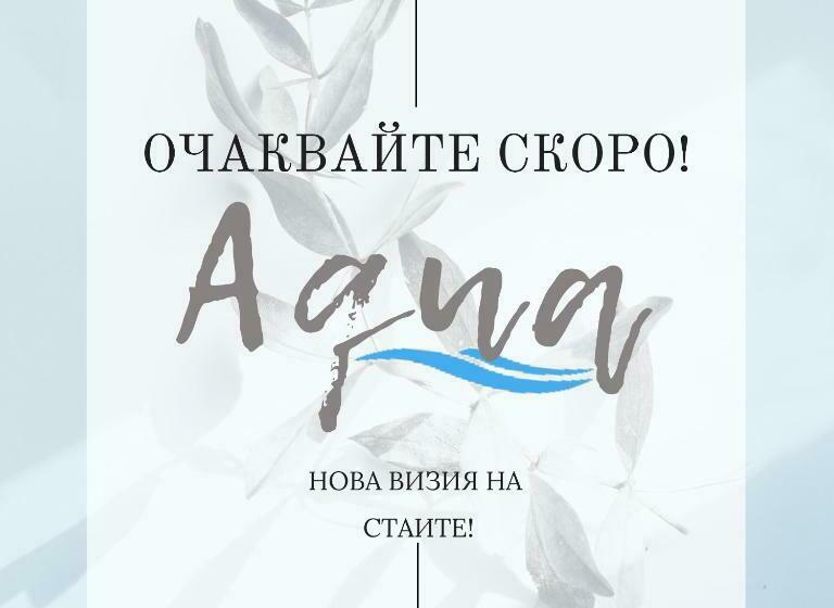 Отель Alfaresort Thermal Chiflika