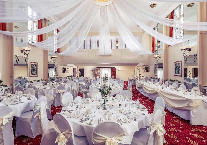 هتل Mercure Leeds Parkway