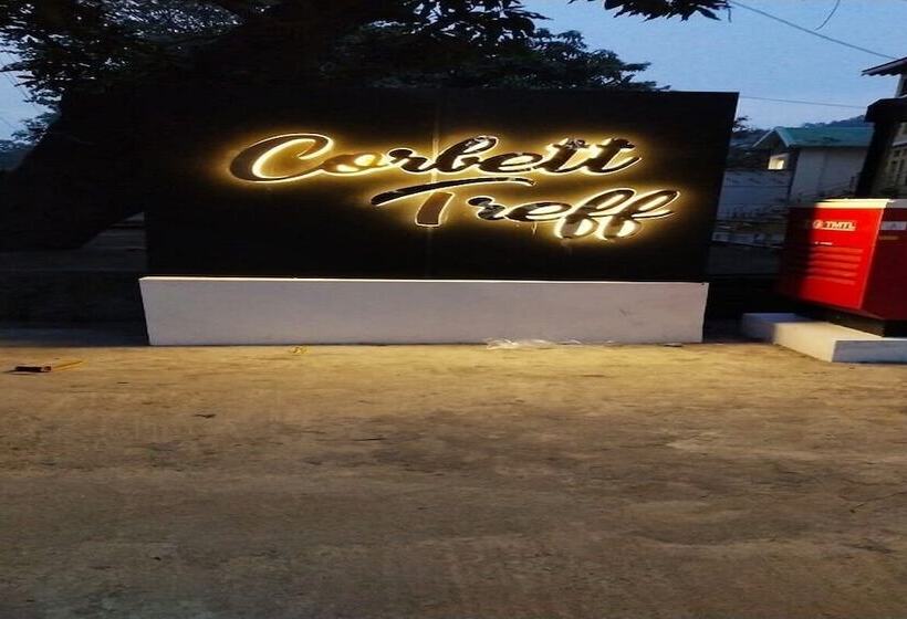 酒店 Corbett Treff