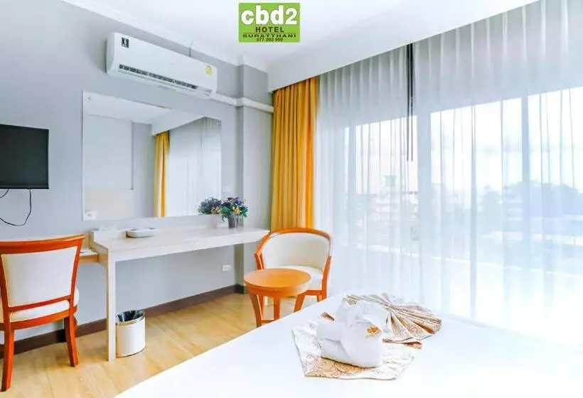 هتل Cbd 2