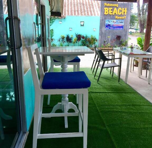 酒店 Pakmeng Guesthouse