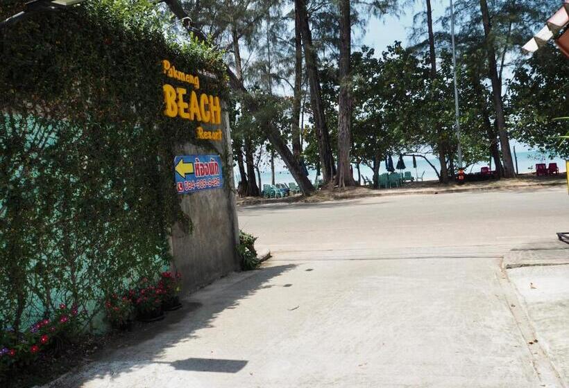 酒店 Pakmeng Guesthouse