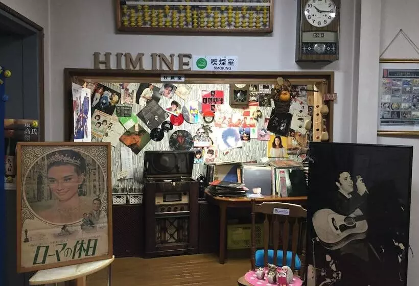 Ryokan Kisetsuno Oyado Himine