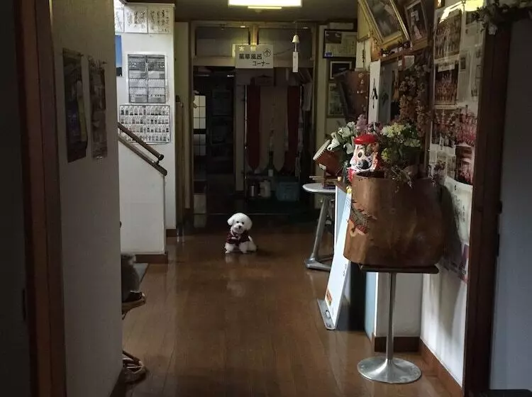 Ryokan Kisetsuno Oyado Himine