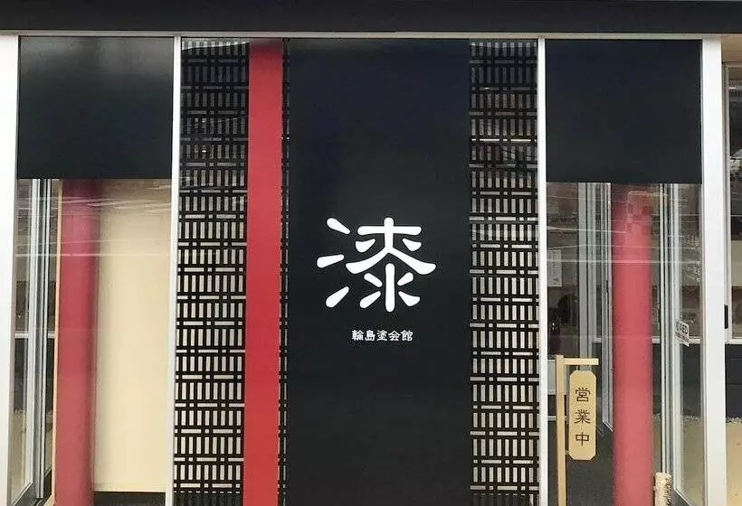 Shinbashi Ryokan Japanese Style