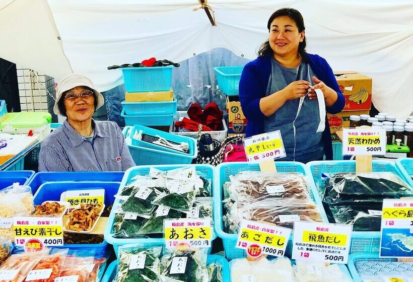 Shinbashi Ryokan Japanese Style