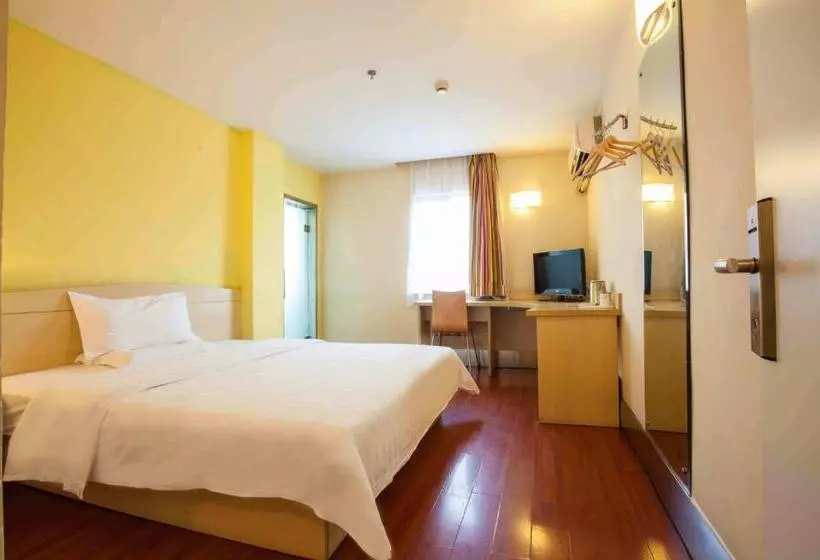 ホテル 7days Inn Guangzhou Southern Hospital Tonghe Subway Station