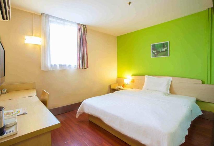 ホテル 7days Inn Guangzhou Southern Hospital Tonghe Subway Station