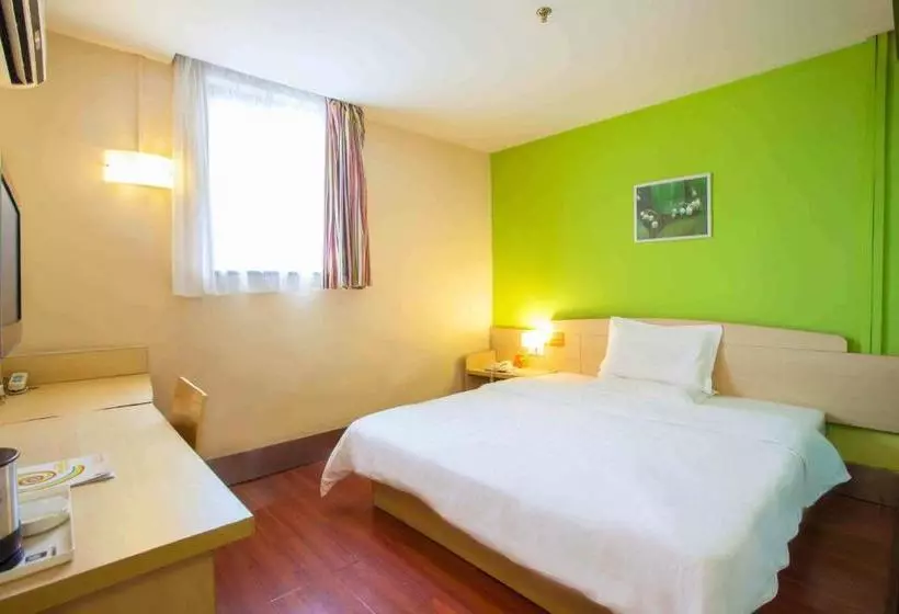 ホテル 7days Inn Guangzhou Southern Hospital Tonghe Subway Station