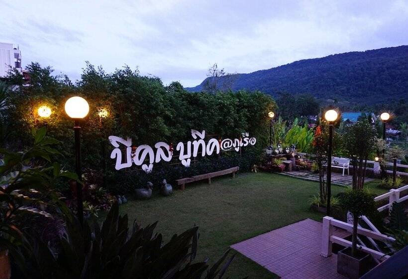 Be Cool Boutique Hotel @phurua