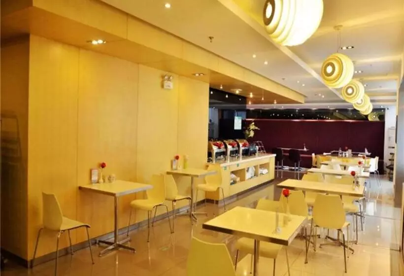 ホテル Jinjiang Inn Changchun Railway Station New Branch