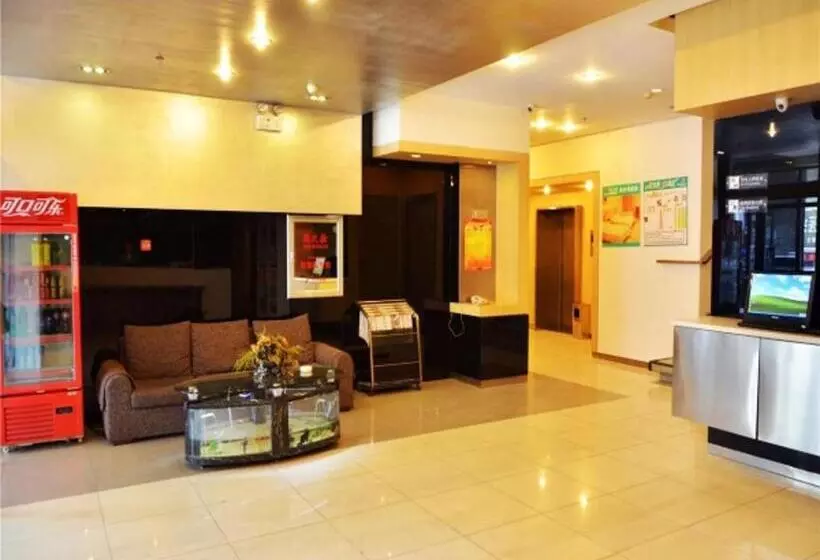 ホテル Jinjiang Inn Changchun Railway Station New Branch