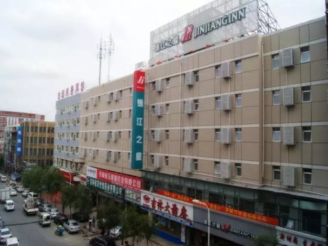 ホテル Jinjiang Inn Changchun Railway Station New Branch