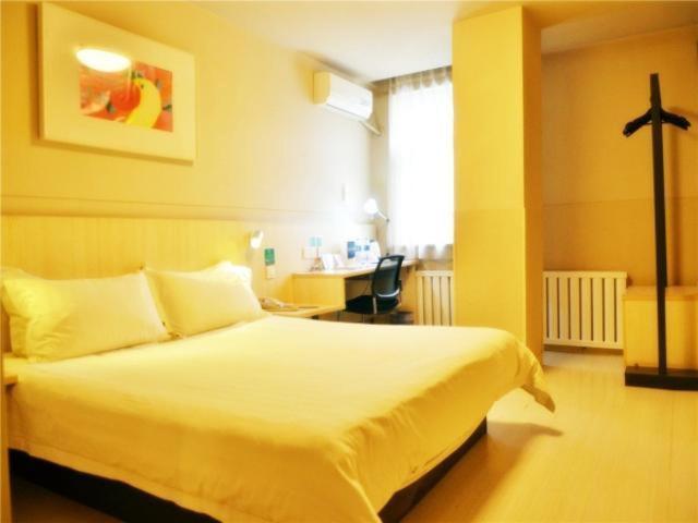 Hotel Jinjiang Inn Changchun Railway Station New Branch