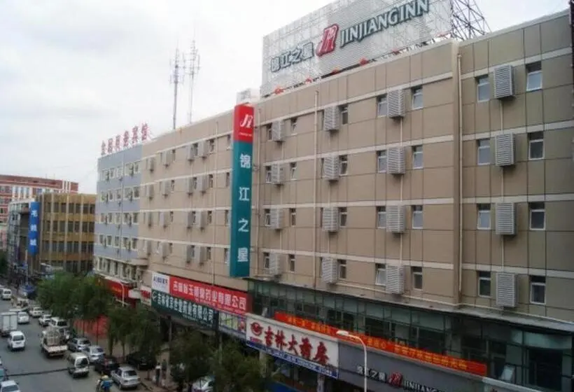 ホテル Jinjiang Inn Changchun Railway Station New Branch