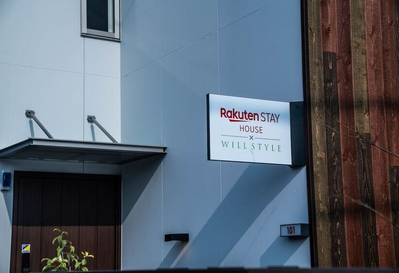 Rakuten Stay House Hachimanbori