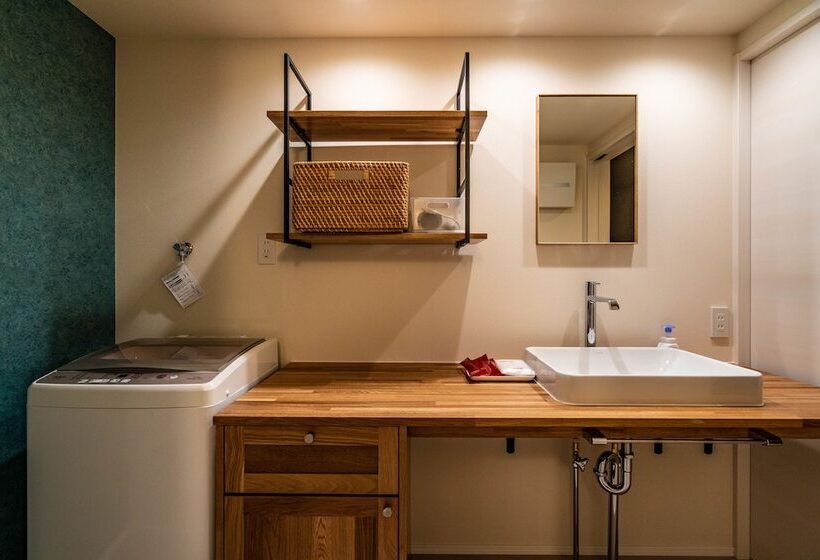 Rakuten Stay House Hachimanbori