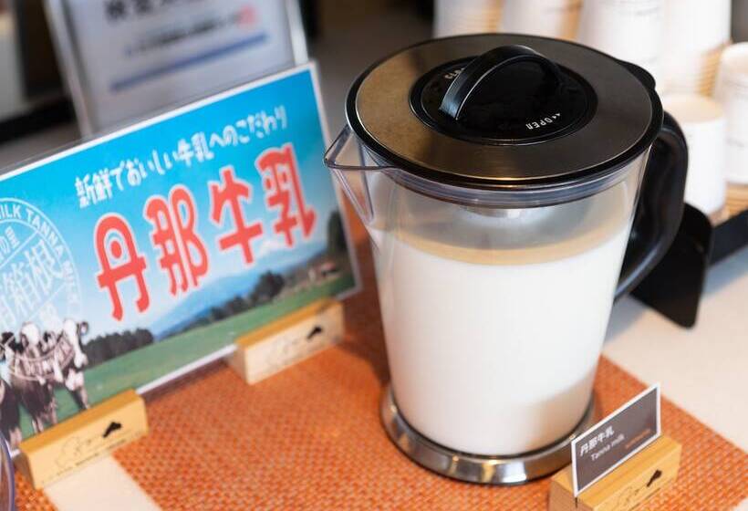 Super Hotel Gotemba 1