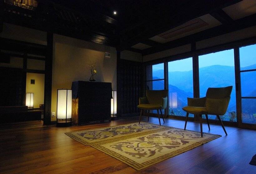 Tougenkyo Iya Mountain Village