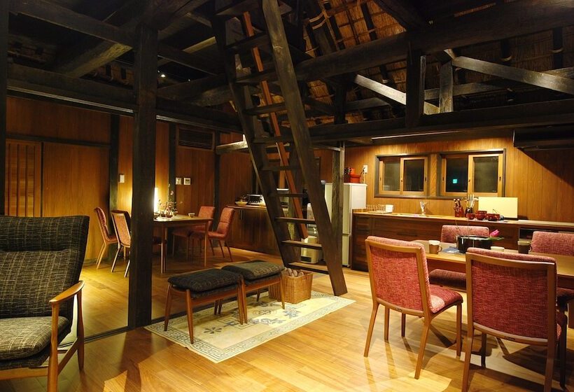 Tougenkyo Iya Mountain Village