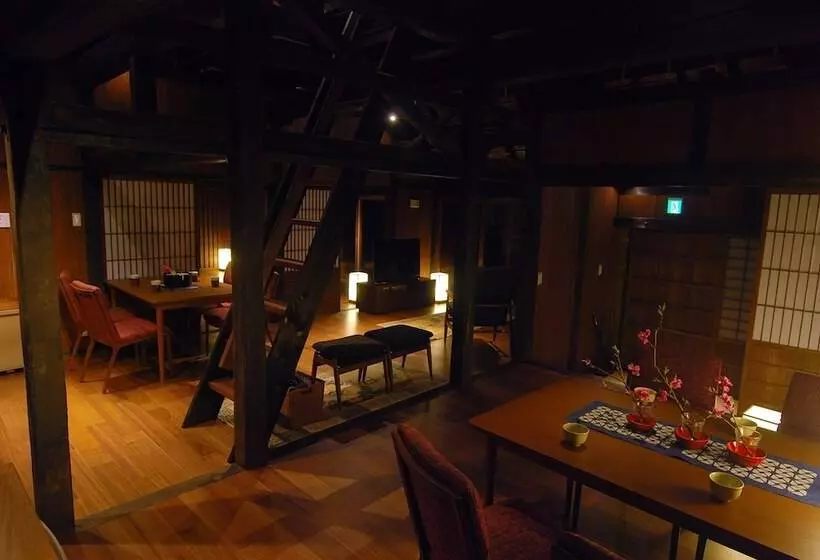 Tougenkyo Iya Mountain Village