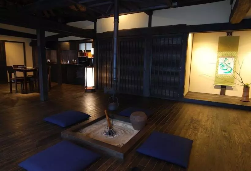 Tougenkyo Iya Mountain Village