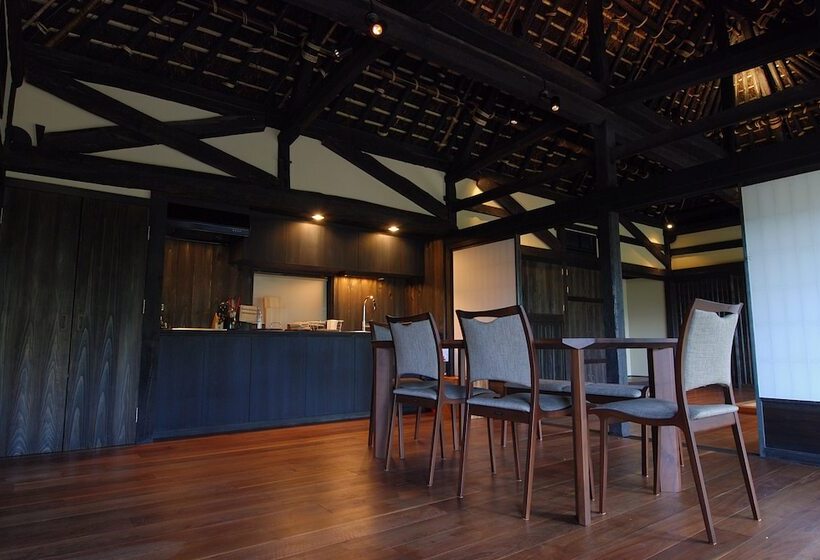 Tougenkyo Iya Mountain Village