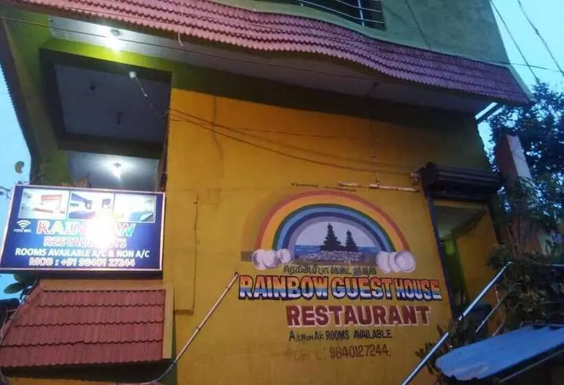 ペンション Rainbow Guest House