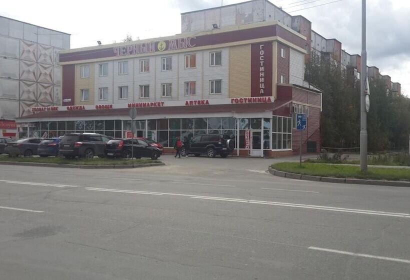 فندق Cherniy Mys