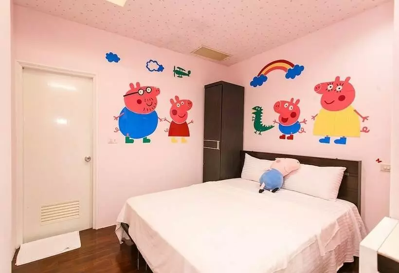 پانسیون Yilan Armani Homestay