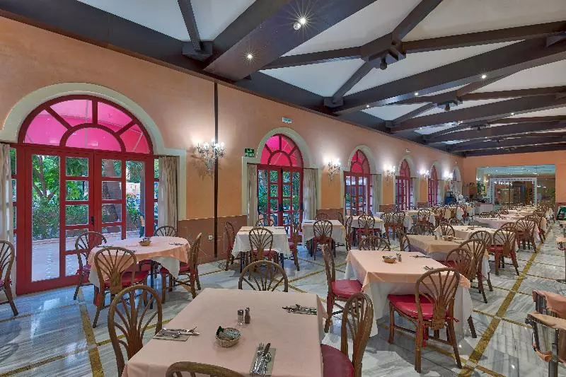 ホテル Ibersol Almuñecar Beach & Spa