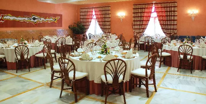 ホテル Ibersol Almuñecar Beach & Spa