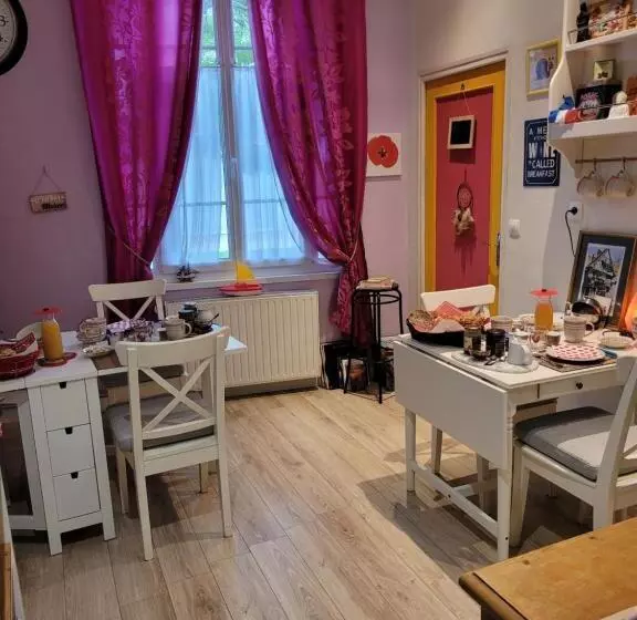 ペンション Le Relais De L Aube