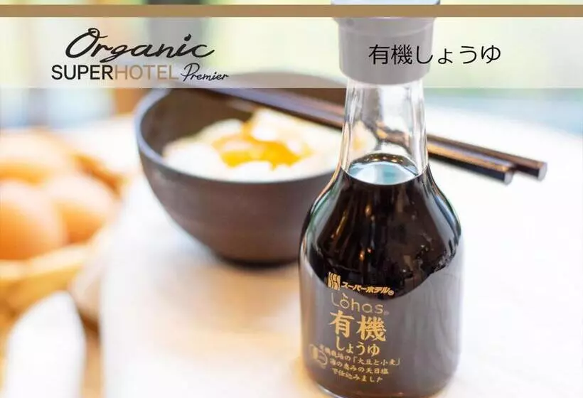 Super Hotel Premier Shimonoseki